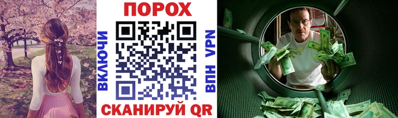 Амфетамин VHQ  Качканар 