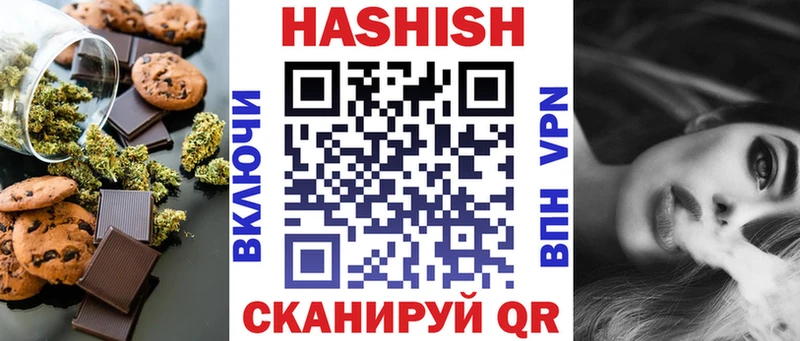 где купить наркоту  Качканар  Cannafood марихуана 