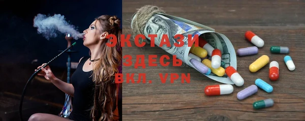меф VHQ Белоозёрский