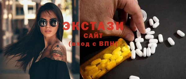 марихуана Аркадак