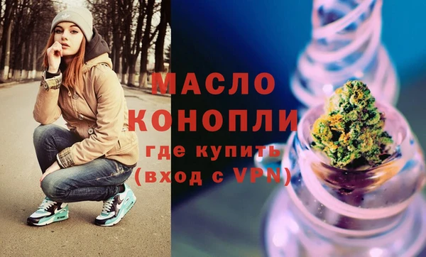 марихуана Аркадак