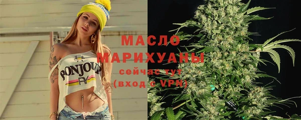 марихуана Аркадак