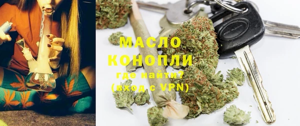 спиды Арсеньев