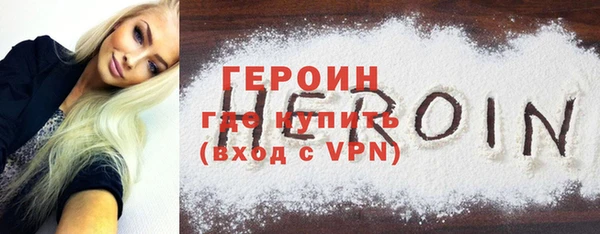 марихуана Аркадак