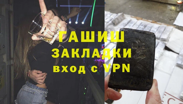 соль ск Беломорск