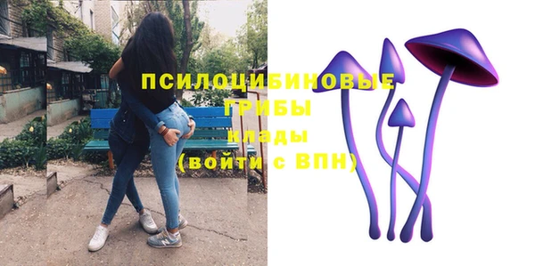 меф VHQ Белоозёрский