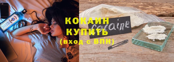 меф VHQ Белоозёрский