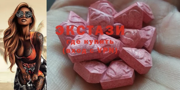 спиды Арсеньев