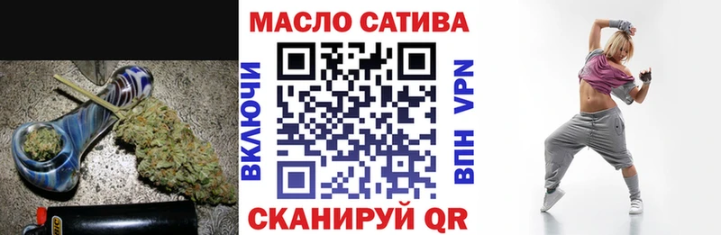 omg зеркало  Качканар  Дистиллят ТГК Wax 